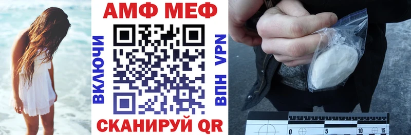Amphetamine Premium Игра