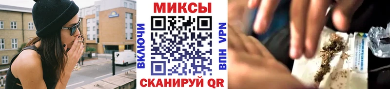 БУТИРАТ Butirat  купить   Игра 