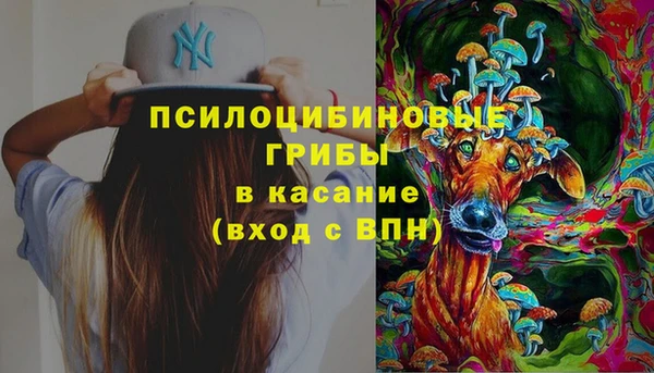 скорость Аркадак