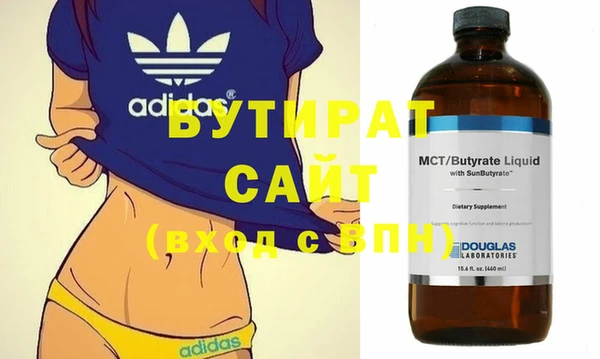 скорость Аркадак