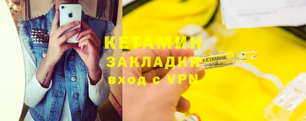 МДПВ Балахна