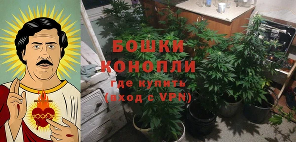 МДПВ Балахна