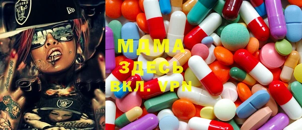 скорость Аркадак