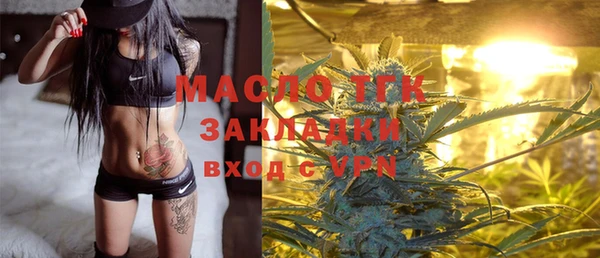 скорость Аркадак