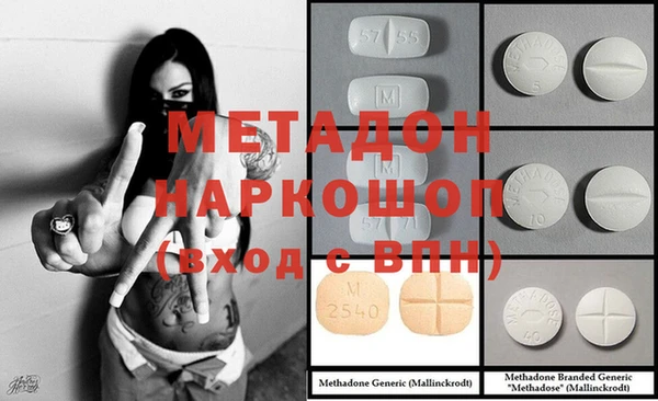скорость Аркадак