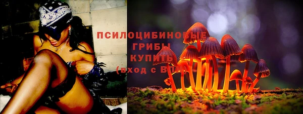 скорость Аркадак