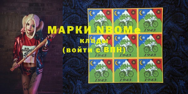 альфа пвп Баксан