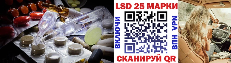 наркота  блэк спрут вход  ЛСД экстази ecstasy  Игра 