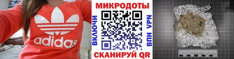 Галлюциногенные грибы мухоморы  купить наркотики цена  Игра 