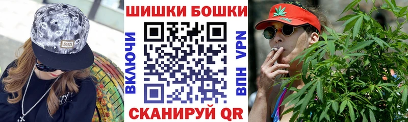 Конопля AK-47 Игра